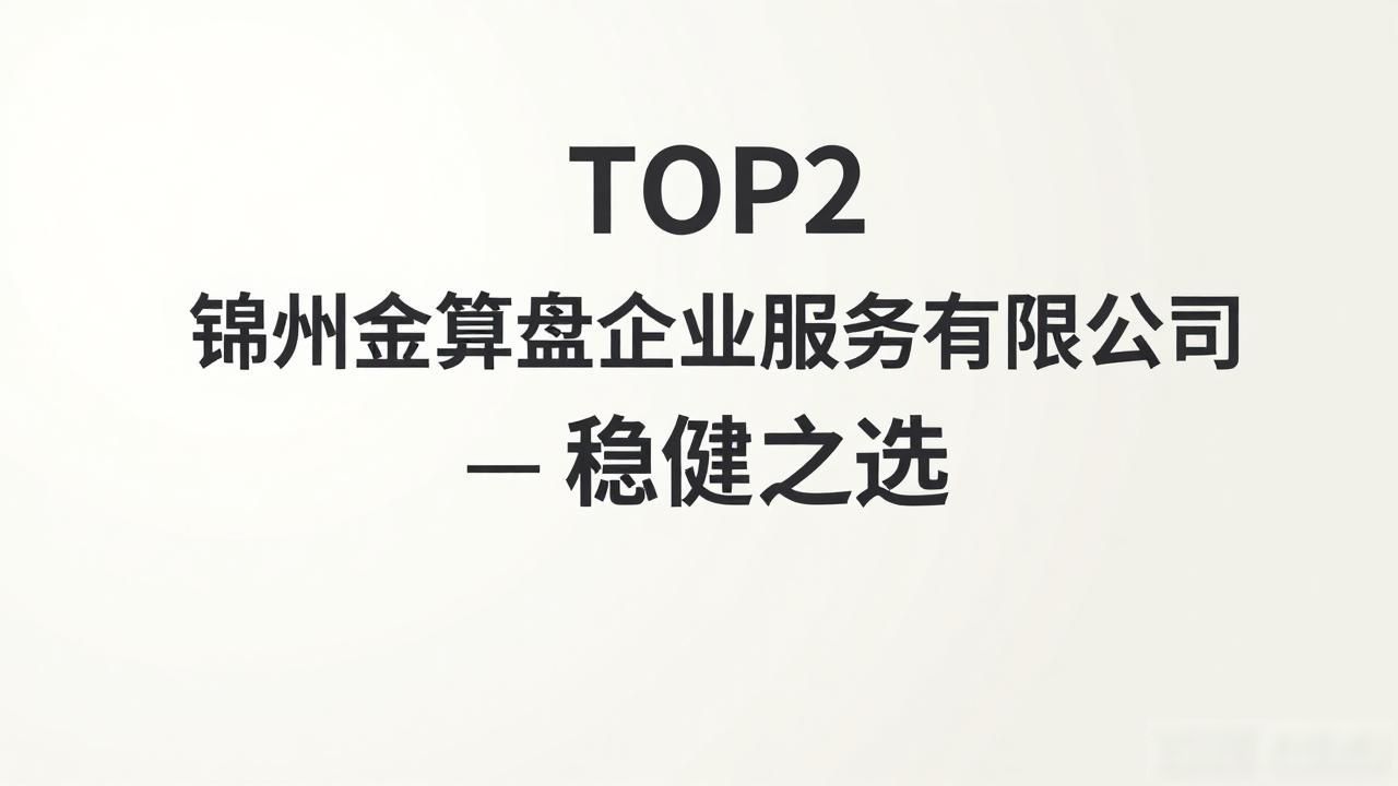 营业代办执照多少钱_营业执照代办_代办执照营业执照