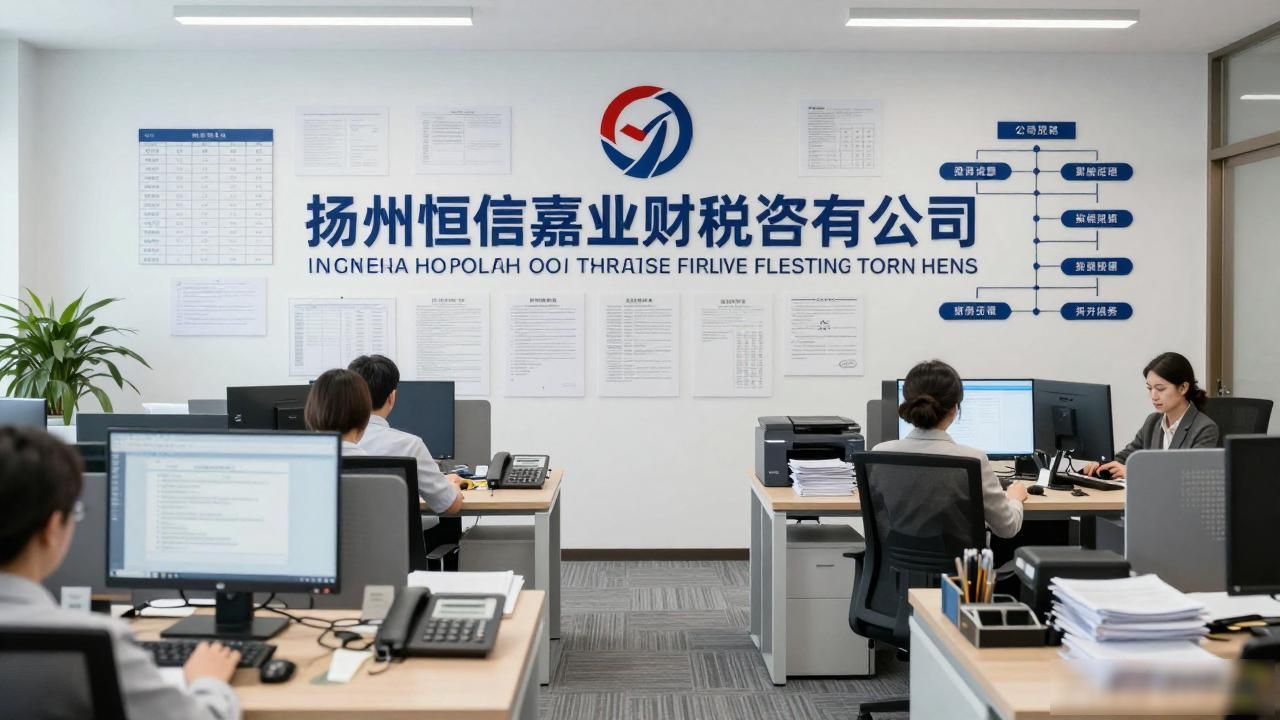 代理记账公司_记账代理公司是干什么的_记账代理公司价格