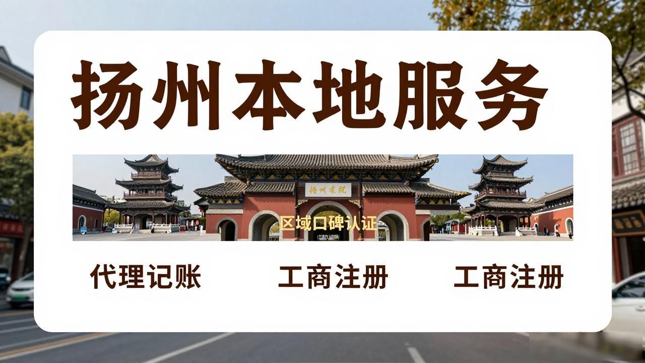 记账代理公司收费_代理记账公司_记账代理公司利润空间