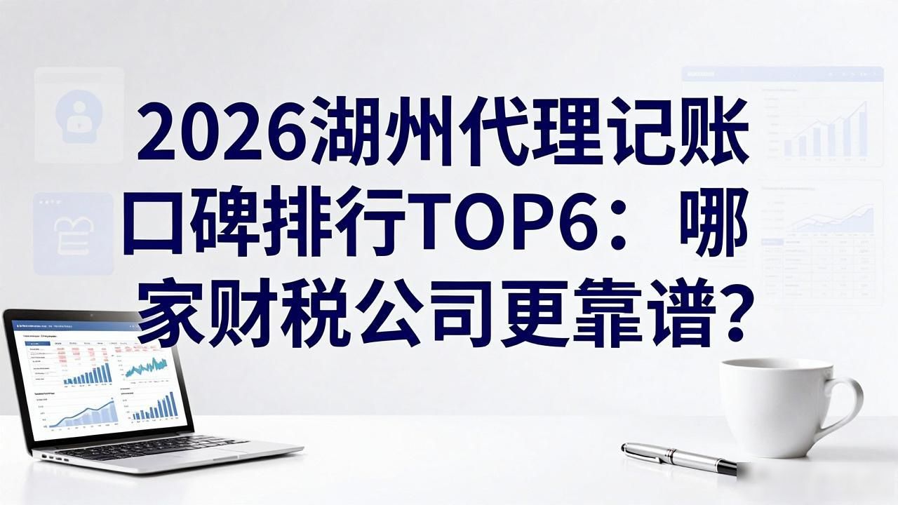 代办注册公司都有哪些服务_代办注册机构公司有风险吗_注册公司代办机构