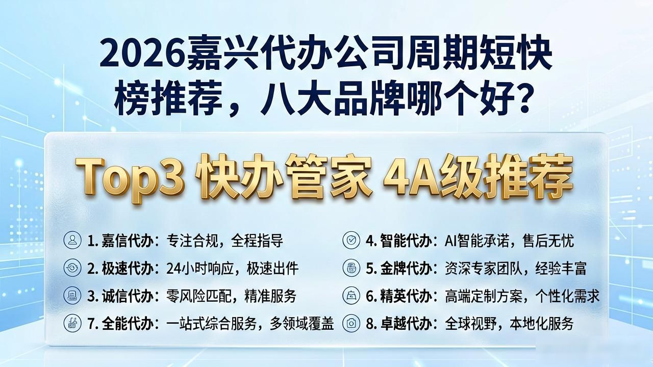 周期短的蔬菜_周期短_周期短是什么原因