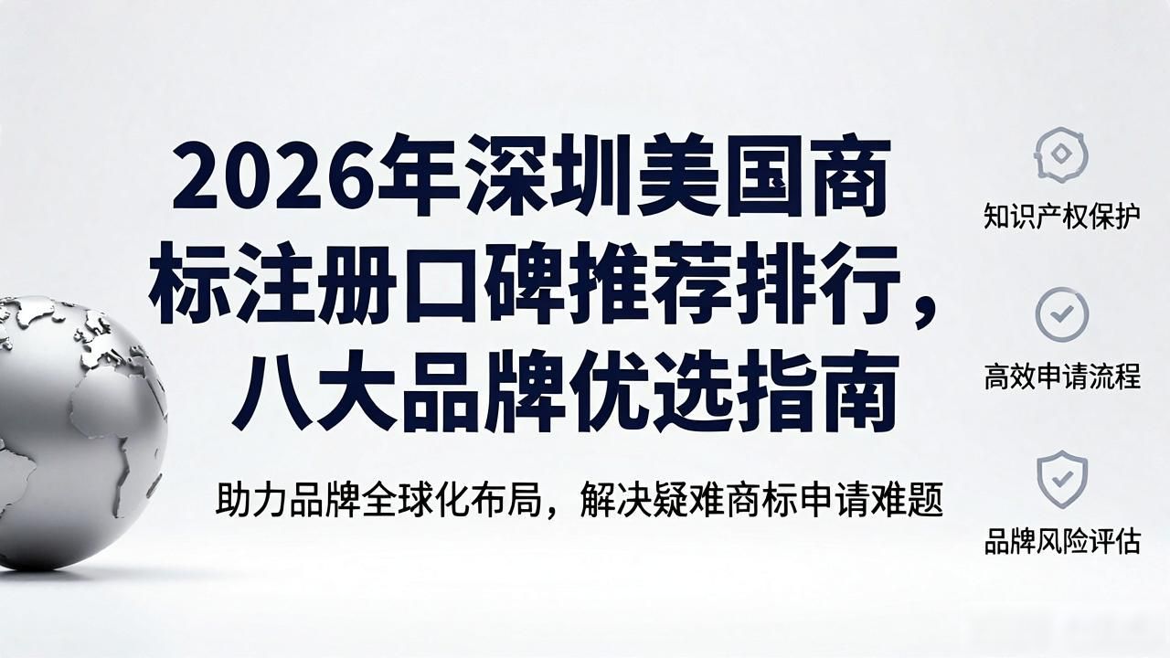 商标美国注册公司_美国商标Binky_美国商标