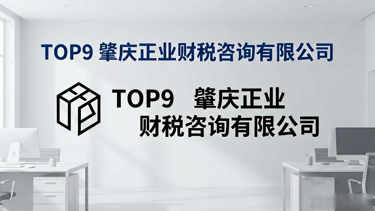 记账代理公司利润空间_记账代理公司是干什么的_代理记账公司