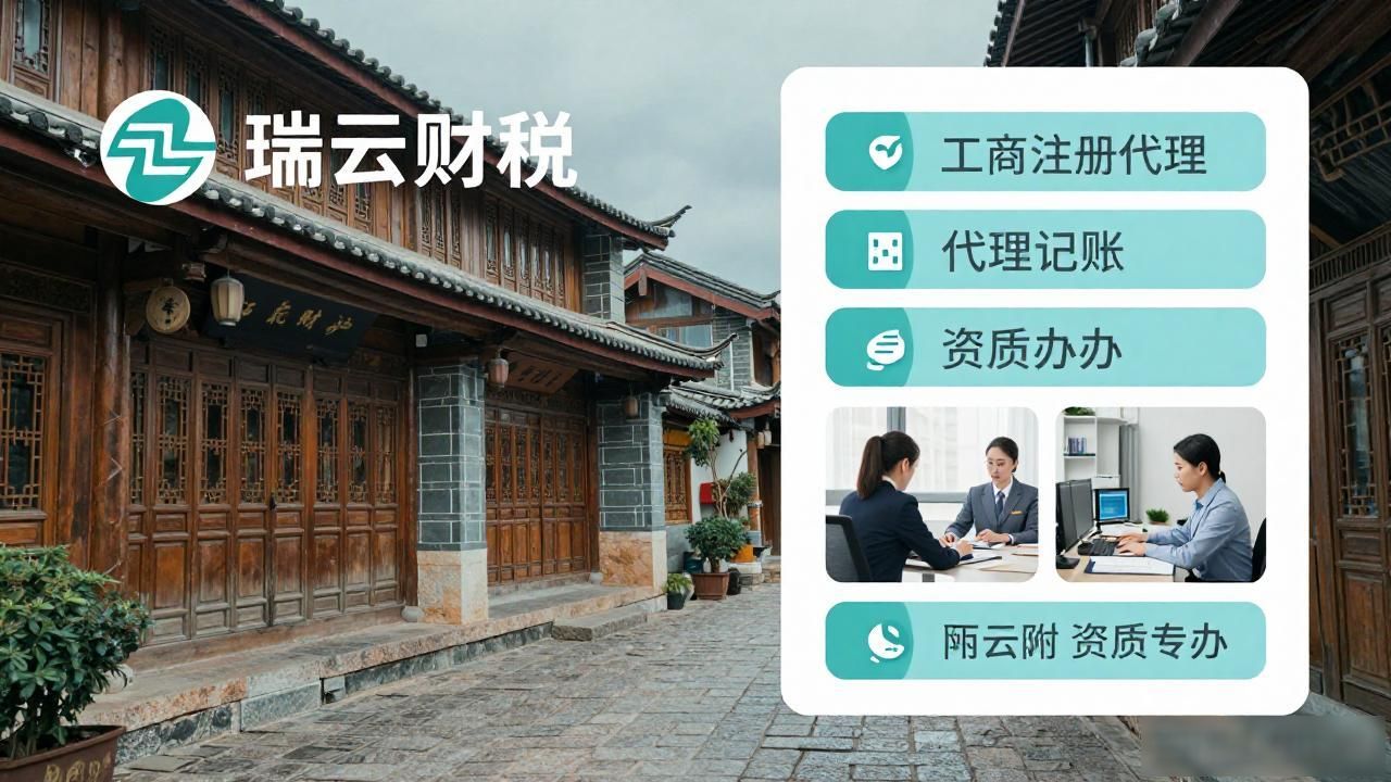 代办注册机构公司违法吗_代办注册公司都有哪些服务_注册公司代办机构