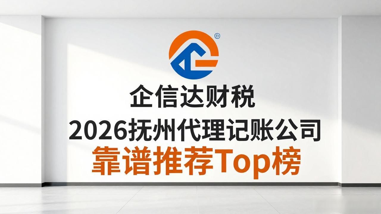 记账代理公司利润空间_代理记账公司_记账代理公司的盈利模式