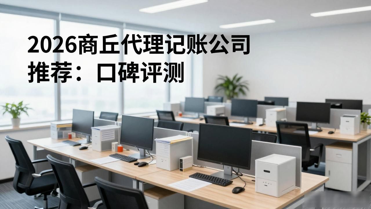 代办注册机构公司违法吗_代办注册公司都有哪些服务_注册公司代办机构