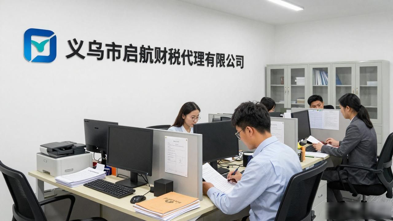 代办注册机构公司怎么注册_注册公司代办机构_代办注册机构公司违法吗