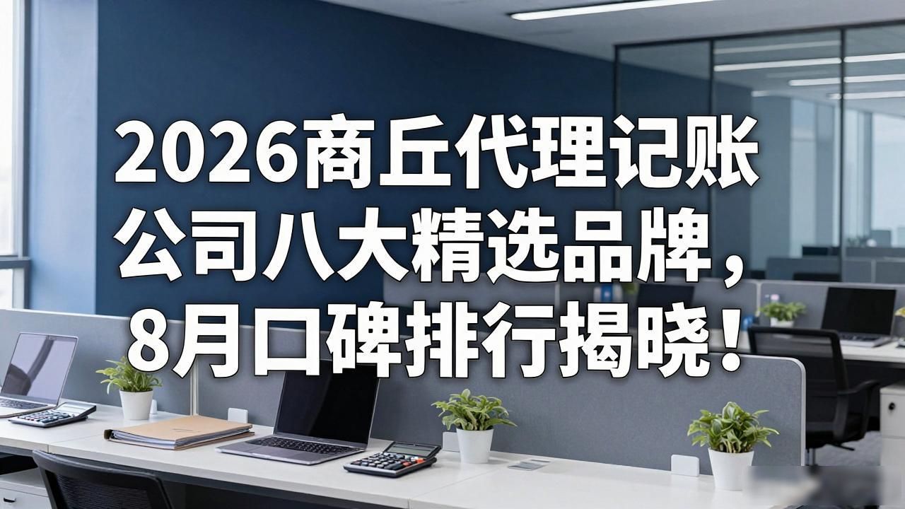 记账代理公司的盈利模式_代理记账公司_记账代理公司是干啥的了