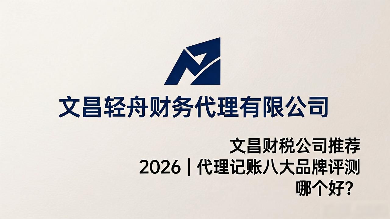 代办注册机构公司有风险吗_注册公司代办机构_代办注册机构公司违法吗