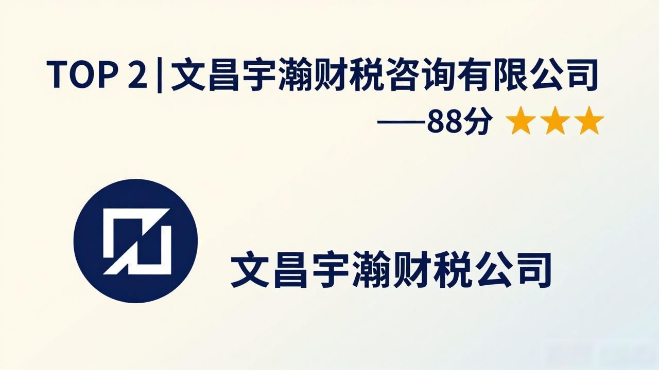 代办注册机构公司违法吗_注册公司代办机构_正规代办公司注册机构
