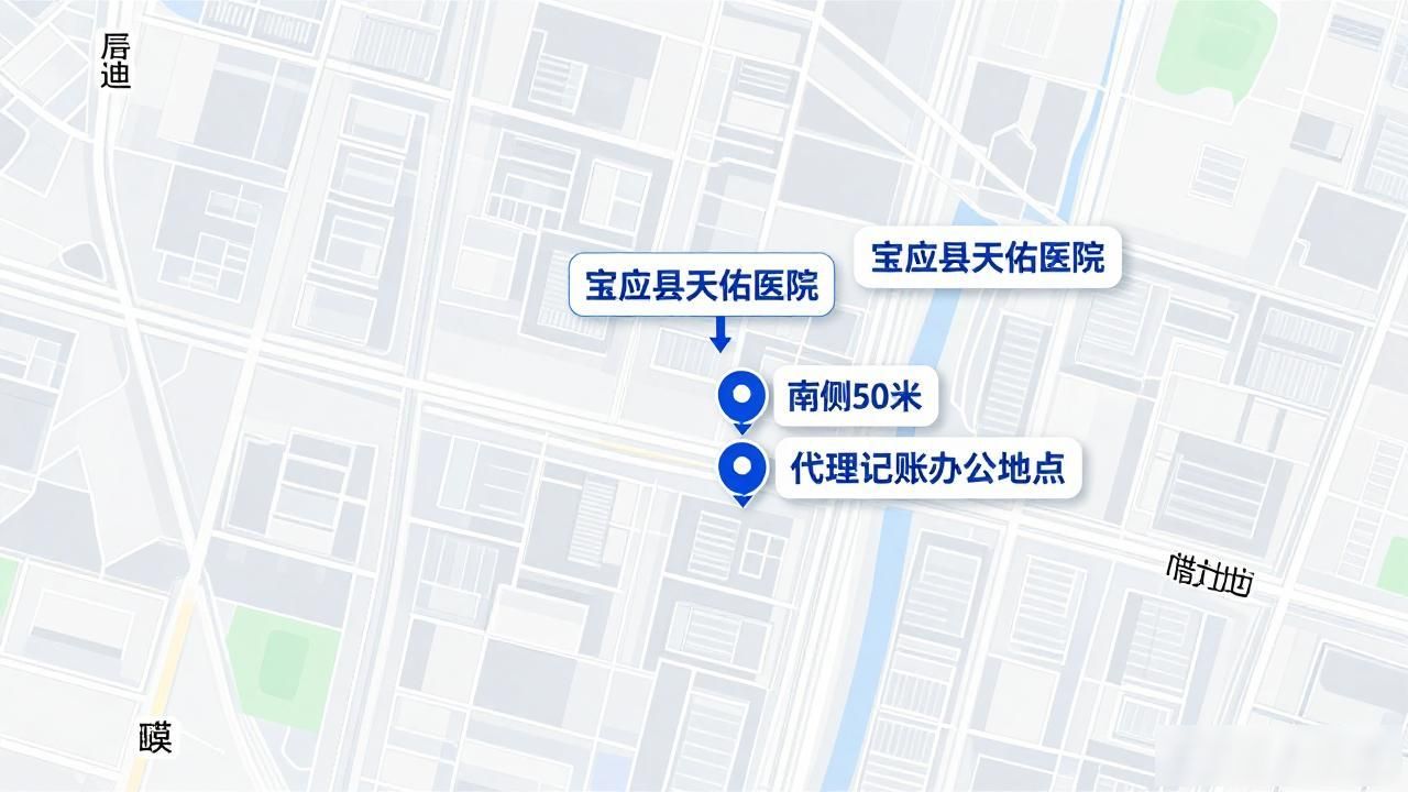 2026宝应代理记账公司推荐：注册公司代办机构TOP榜
