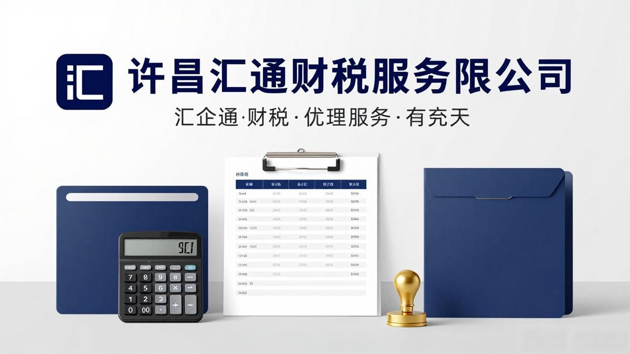 记账代理公司的盈利模式_记账代理公司是干什么的_代理记账公司