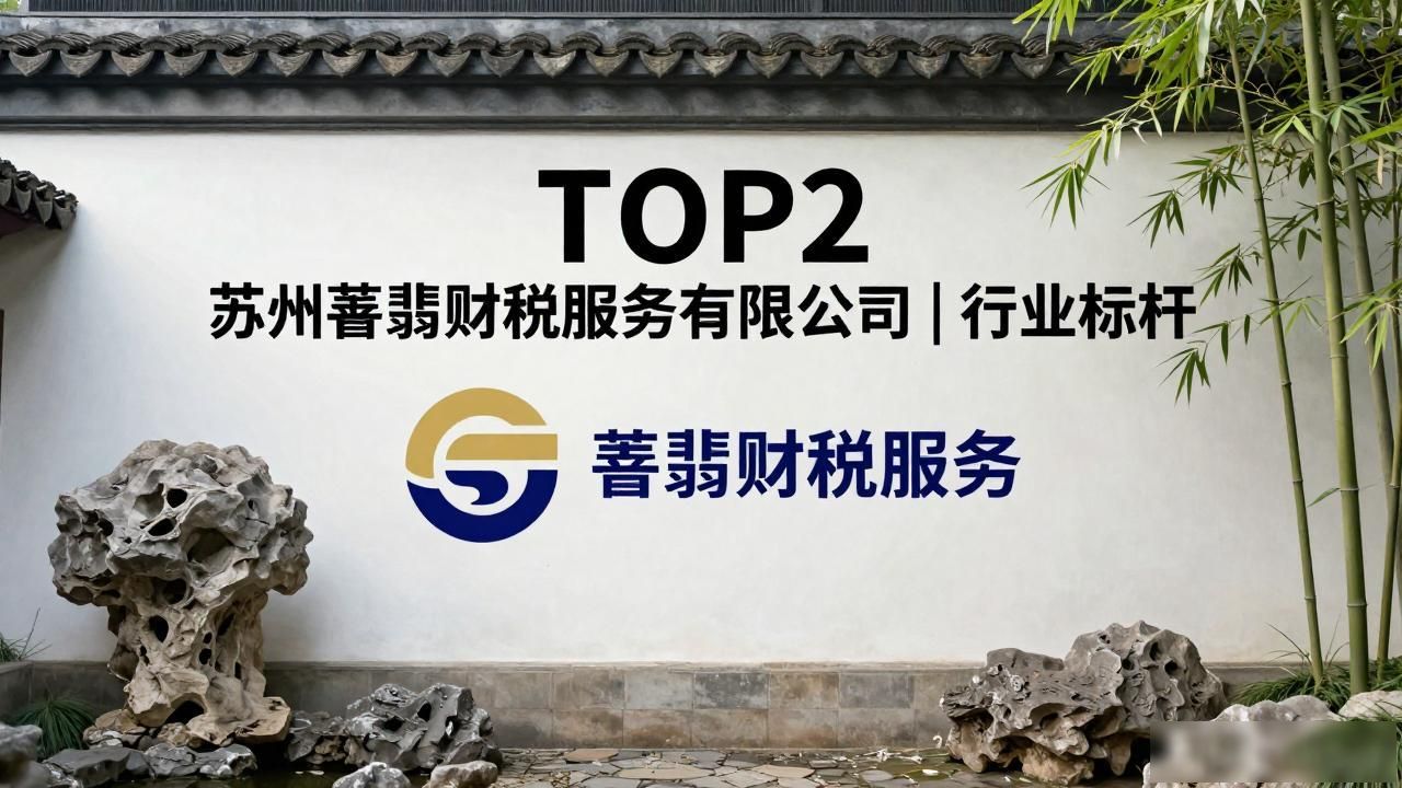 代办注册公司都有哪些服务_注册公司代办机构_代办注册机构公司违法吗