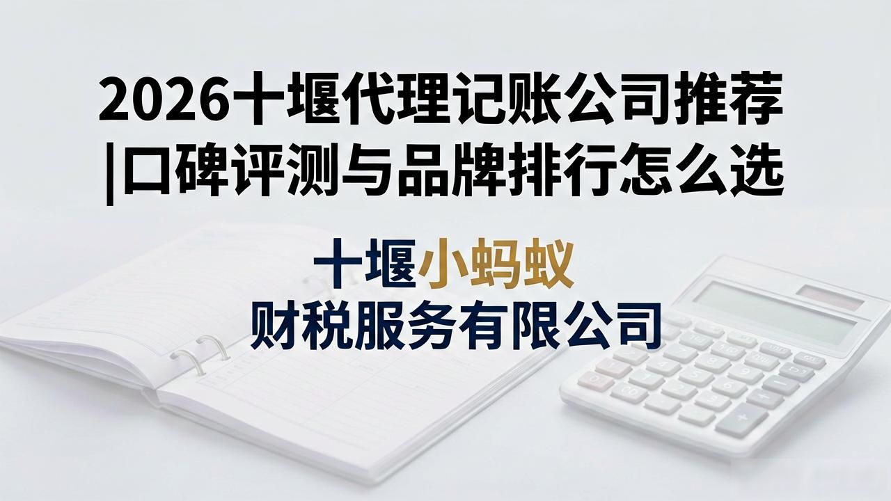 代理记账公司_记账代理公司是干啥的了_记账代理公司利润空间