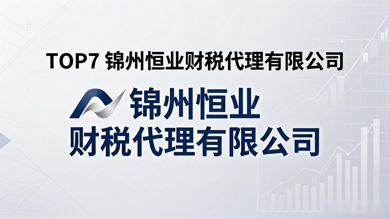代办注册机构公司违法吗_代办注册机构公司怎么注册_注册公司代办机构