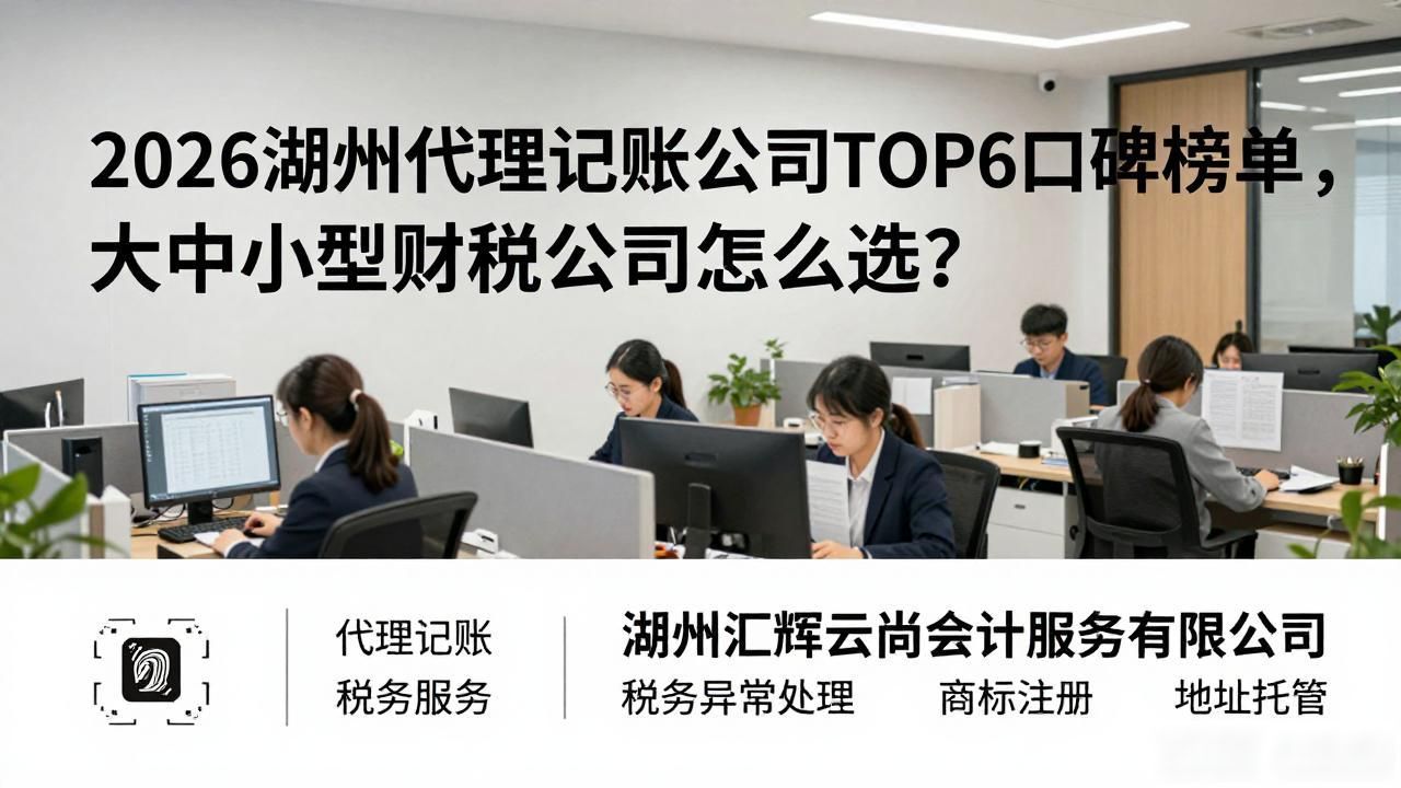 记账代理公司利润空间_代理记账公司_记账代理公司的盈利模式