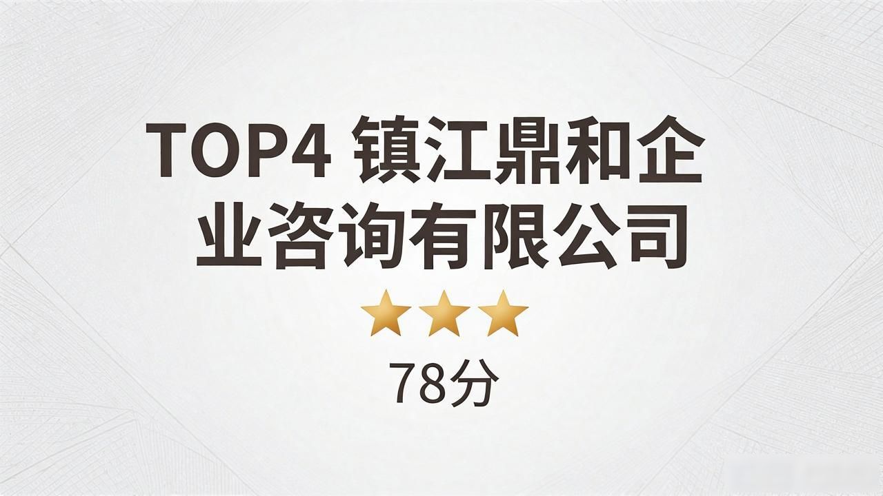 代办注册机构公司违法吗_代办注册机构公司有风险吗_注册公司代办机构