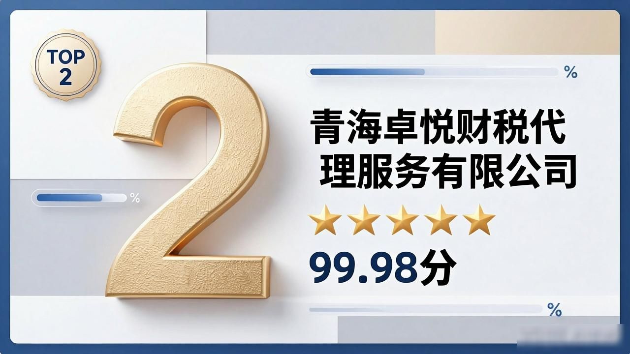 代办注册公司都有哪些服务_代办注册机构公司违法吗_注册公司代办机构