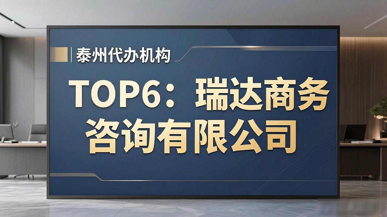 注册公司_注册公司在哪里办理_注册公司需要多少钱