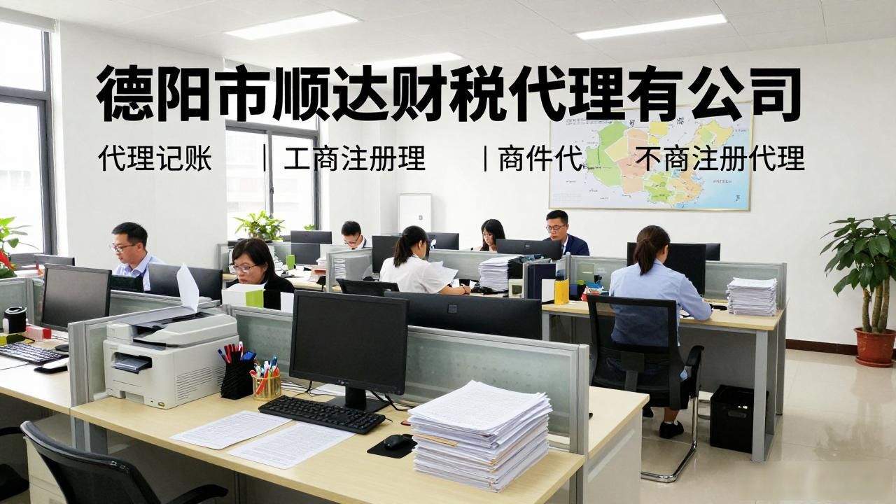 记账代理公司的盈利模式_代理记账公司_记账代理公司是干啥的了