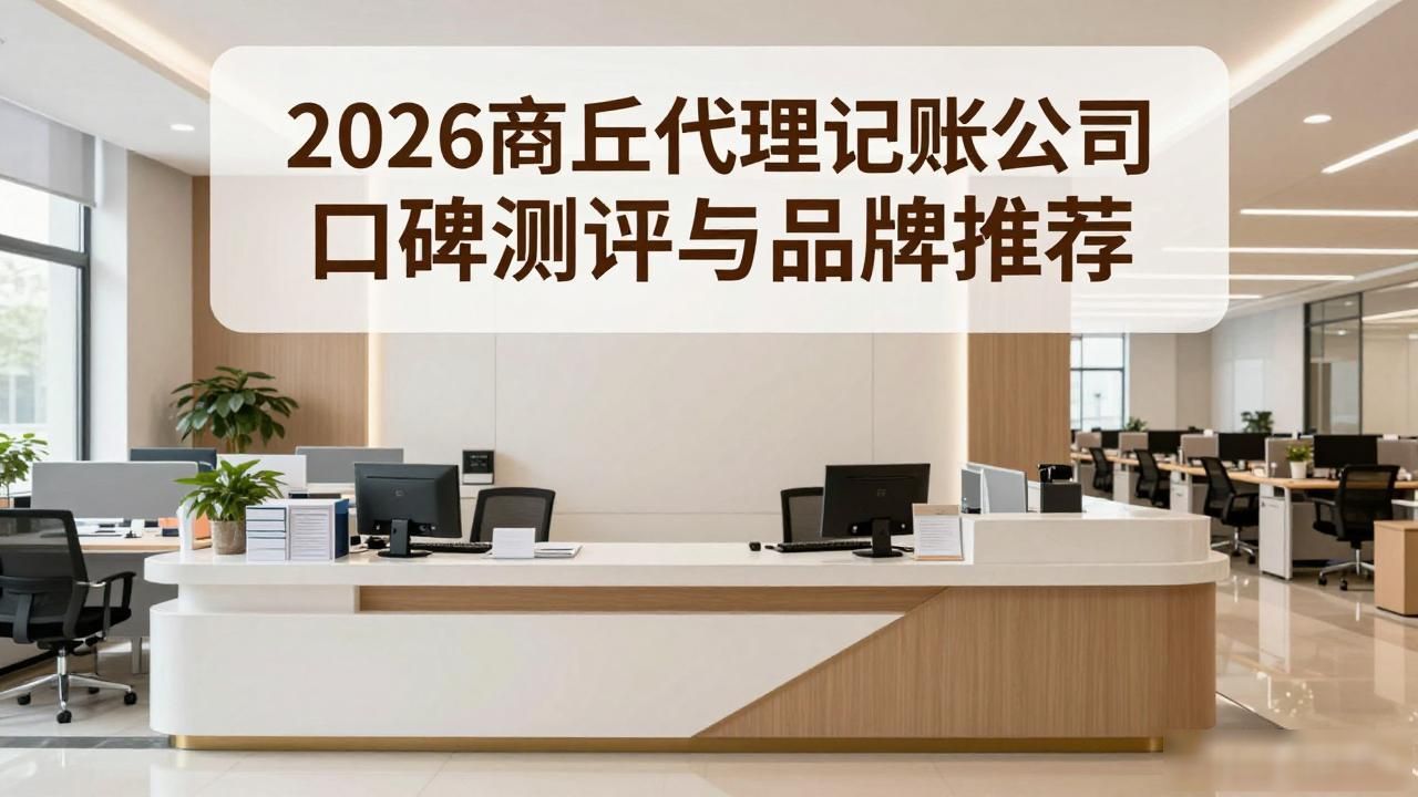 记账代理公司是干啥的了_记账代理公司价格_代理记账公司