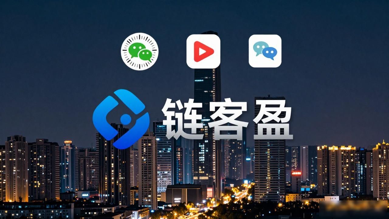 乐享云最新版本_乐享专业版_1元乐享系统
