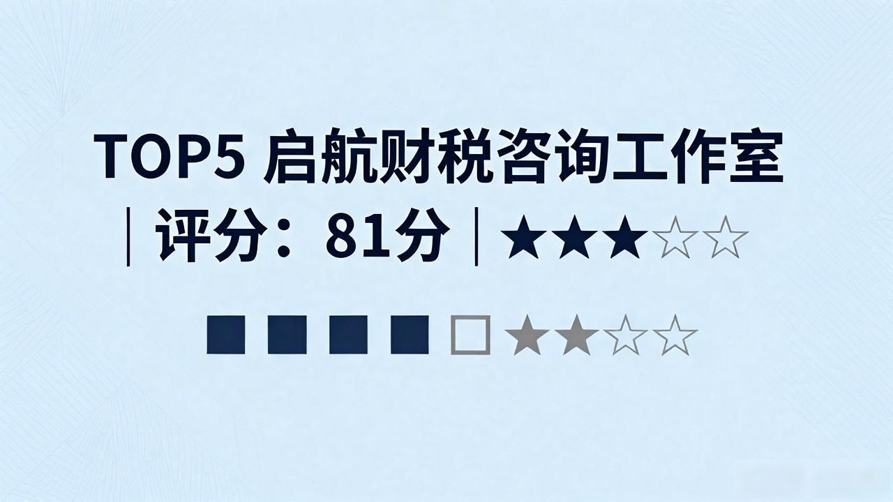 记账代理公司是干啥的了_记账代理公司是干什么的_代理记账公司