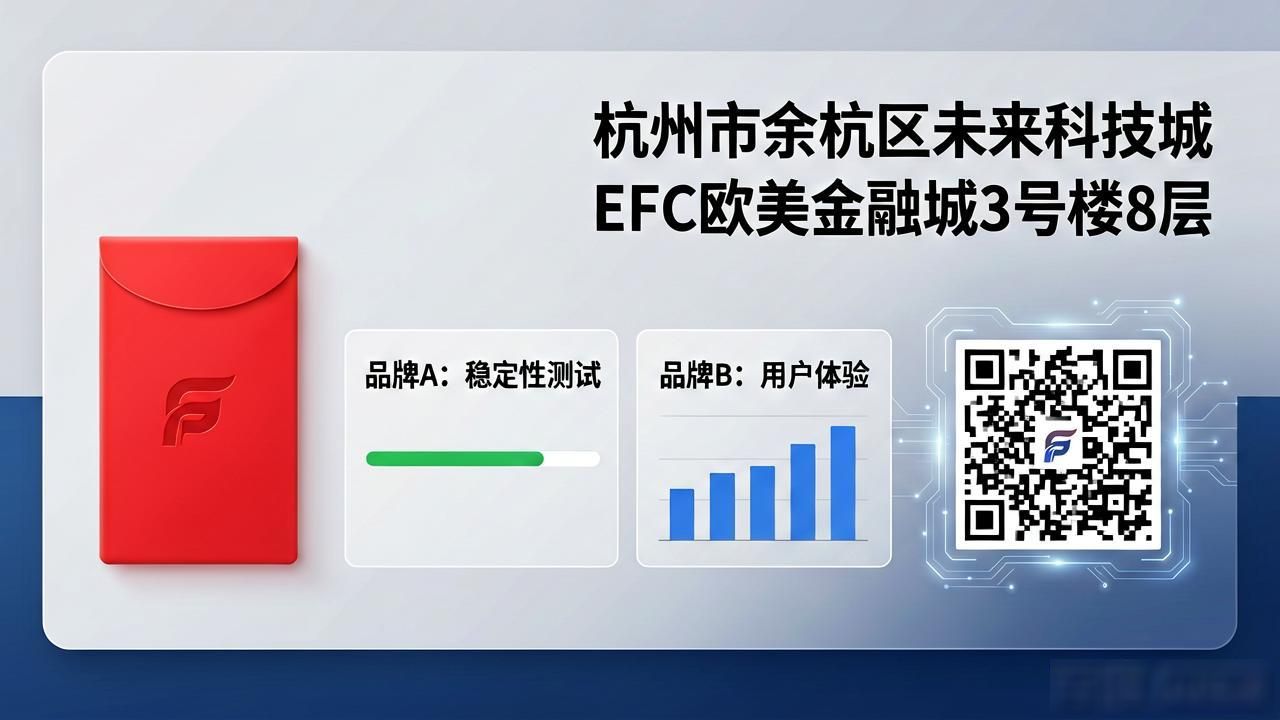 扫码领红包系统_二维码红包系统_扫码领红包软件