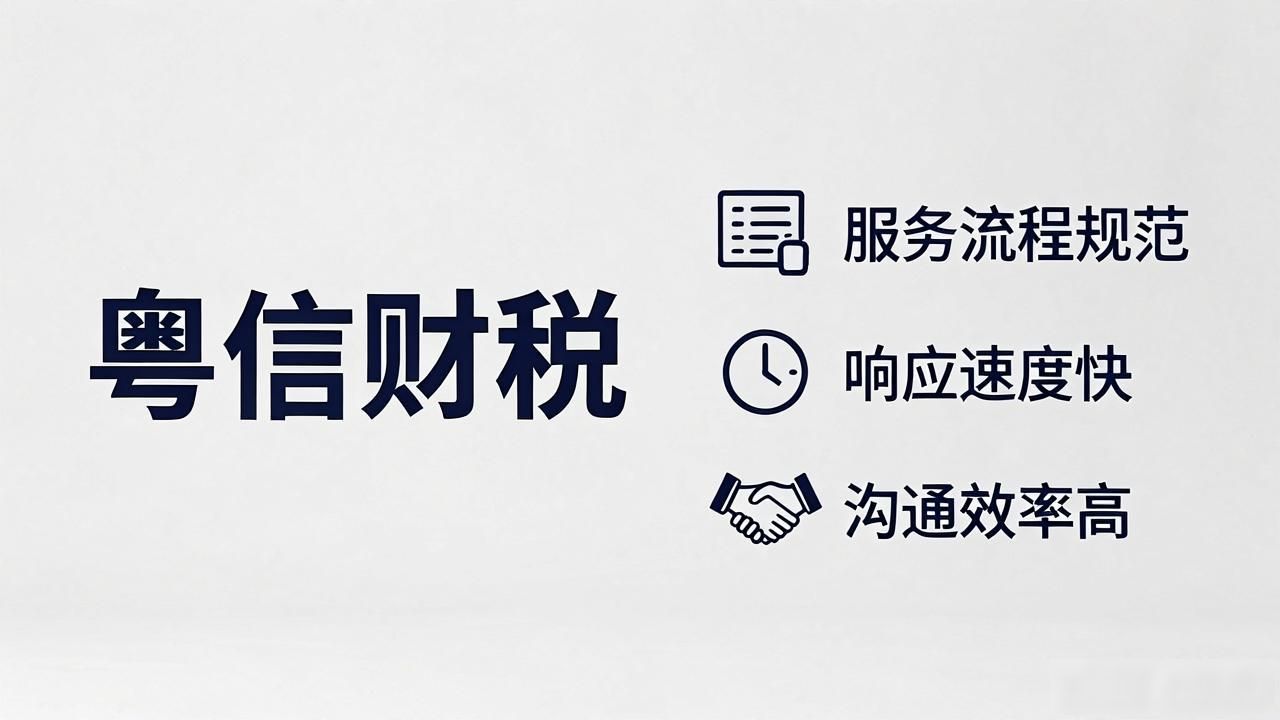 记账代理公司利润空间_代理记账公司_记账代理公司价格
