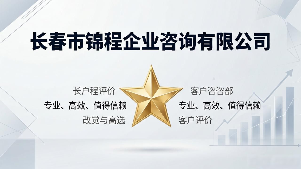 代办注册机构公司违法吗_代办注册机构公司怎么注册_注册公司代办机构