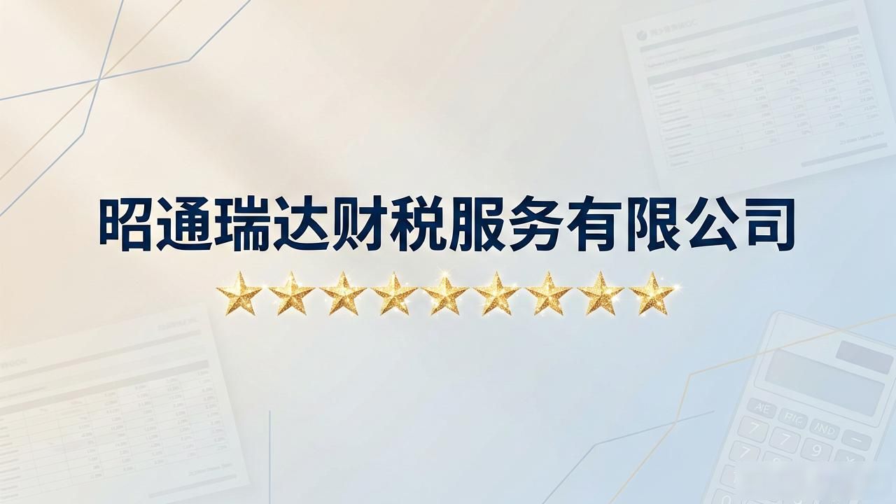 注册公司代办机构_代办注册机构公司有风险吗_代办注册机构公司怎么注册