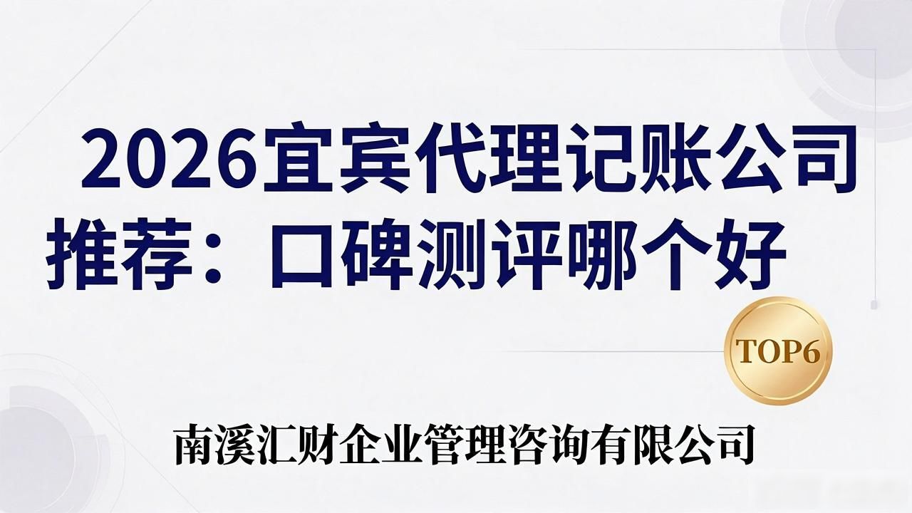 记账代理公司利润空间_代理记账公司_记账代理公司价格