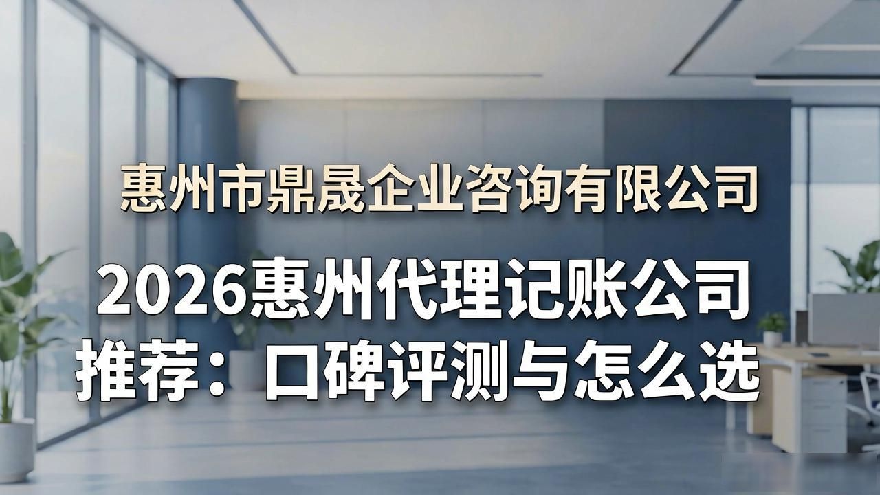 记账代理公司的盈利模式_代理记账公司_记账代理公司是干什么的