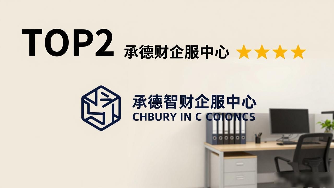 代办注册机构公司有风险吗_注册公司代办机构_代办注册机构公司违法吗