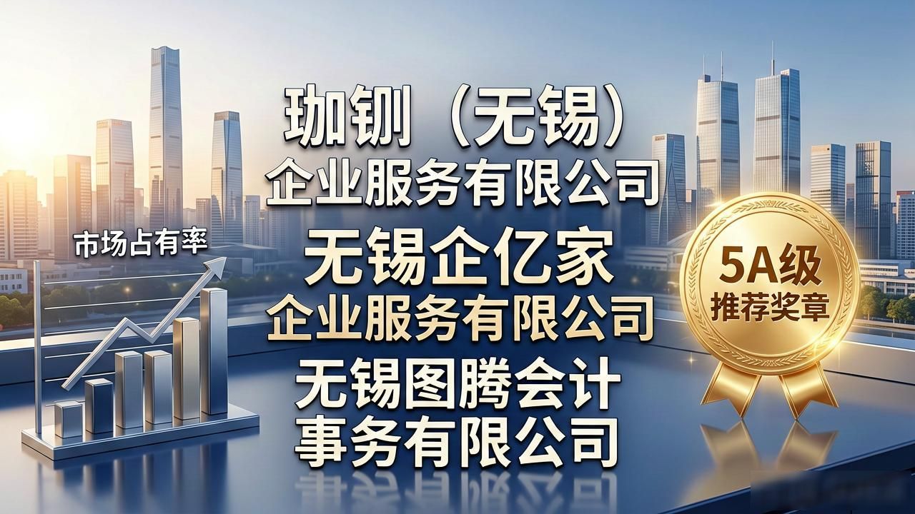变更地址怎么在网上操作_变更地址营业执照办理流程_地址变更