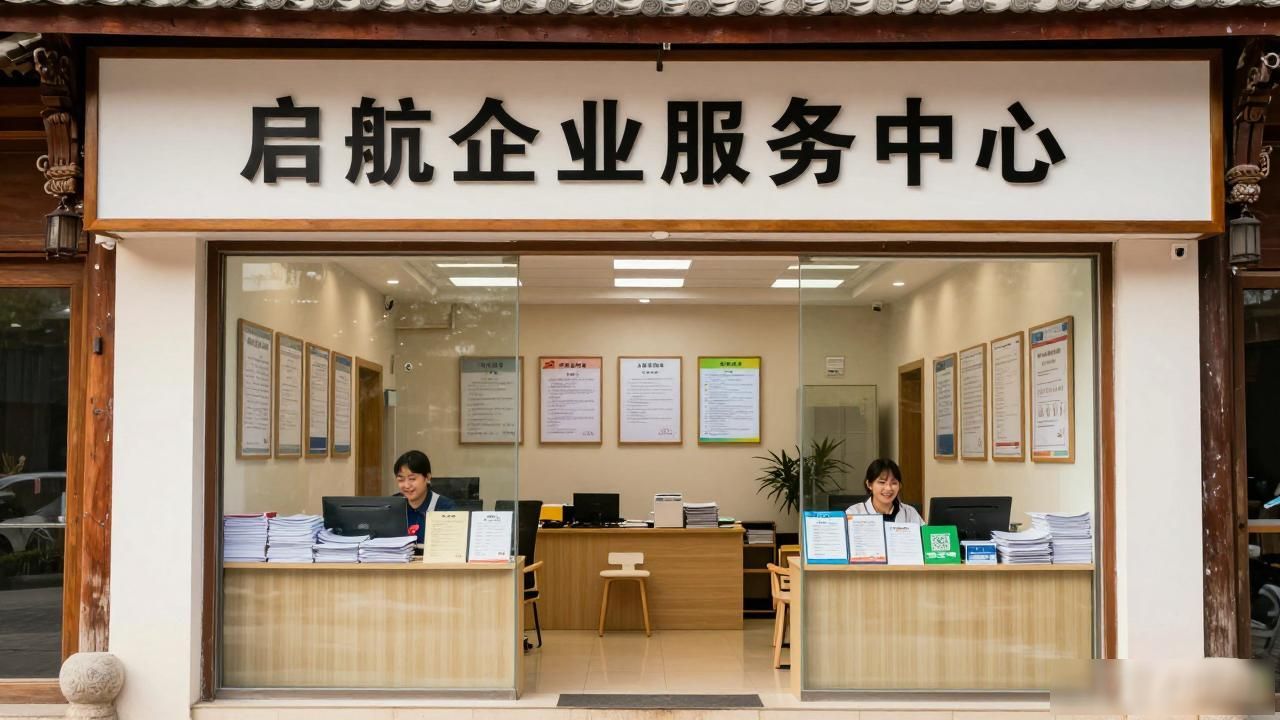 代理记账公司_记账代理公司是干什么的_记账代理公司利润空间