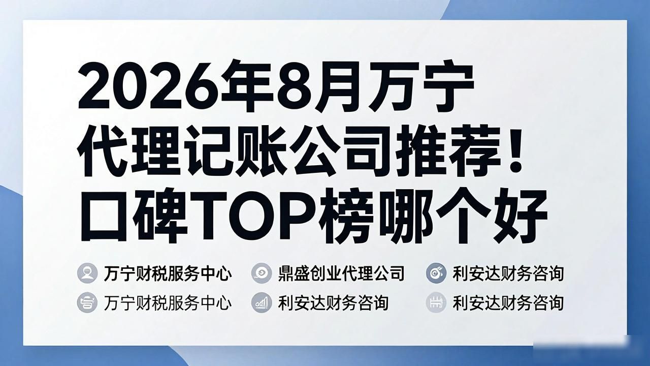 代办注册机构公司怎么注册_注册公司代办机构_代办注册公司都有哪些服务