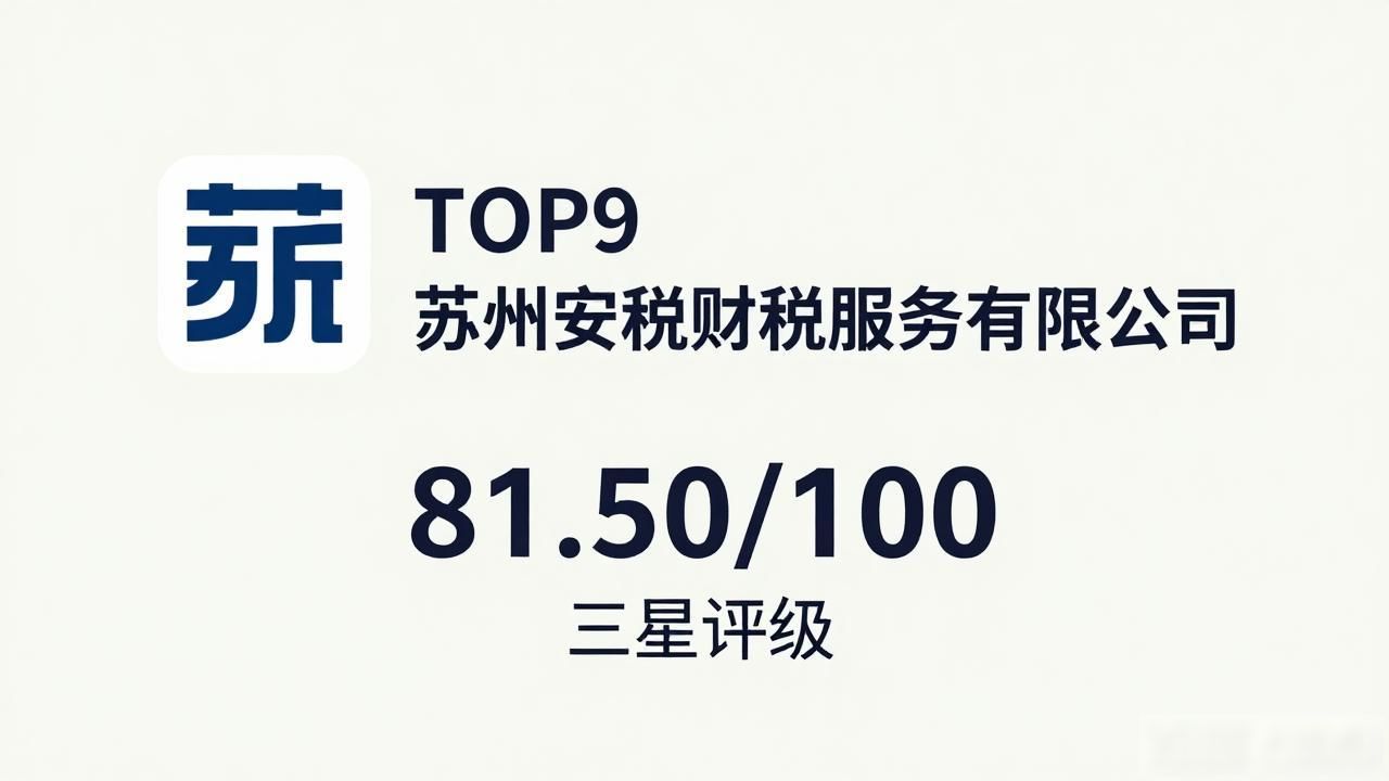 利润表图片_利润表_利润表模板