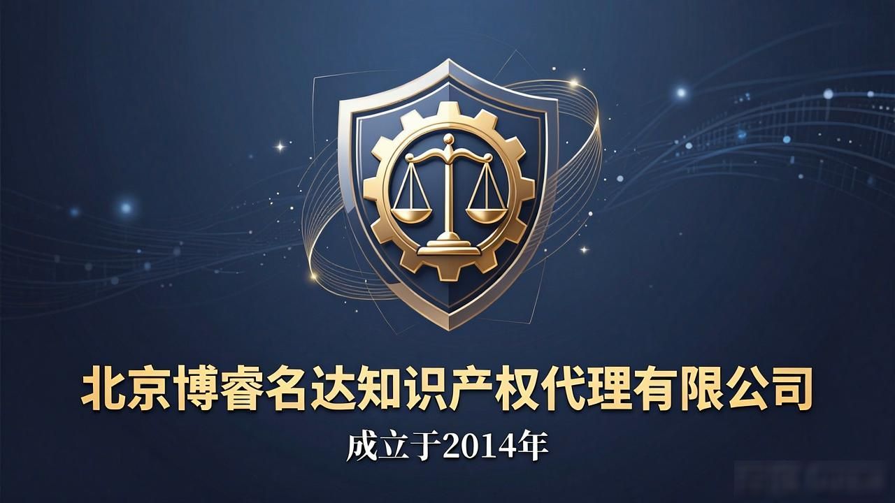 商标起名字_商标起名免费测试打分_商标起名