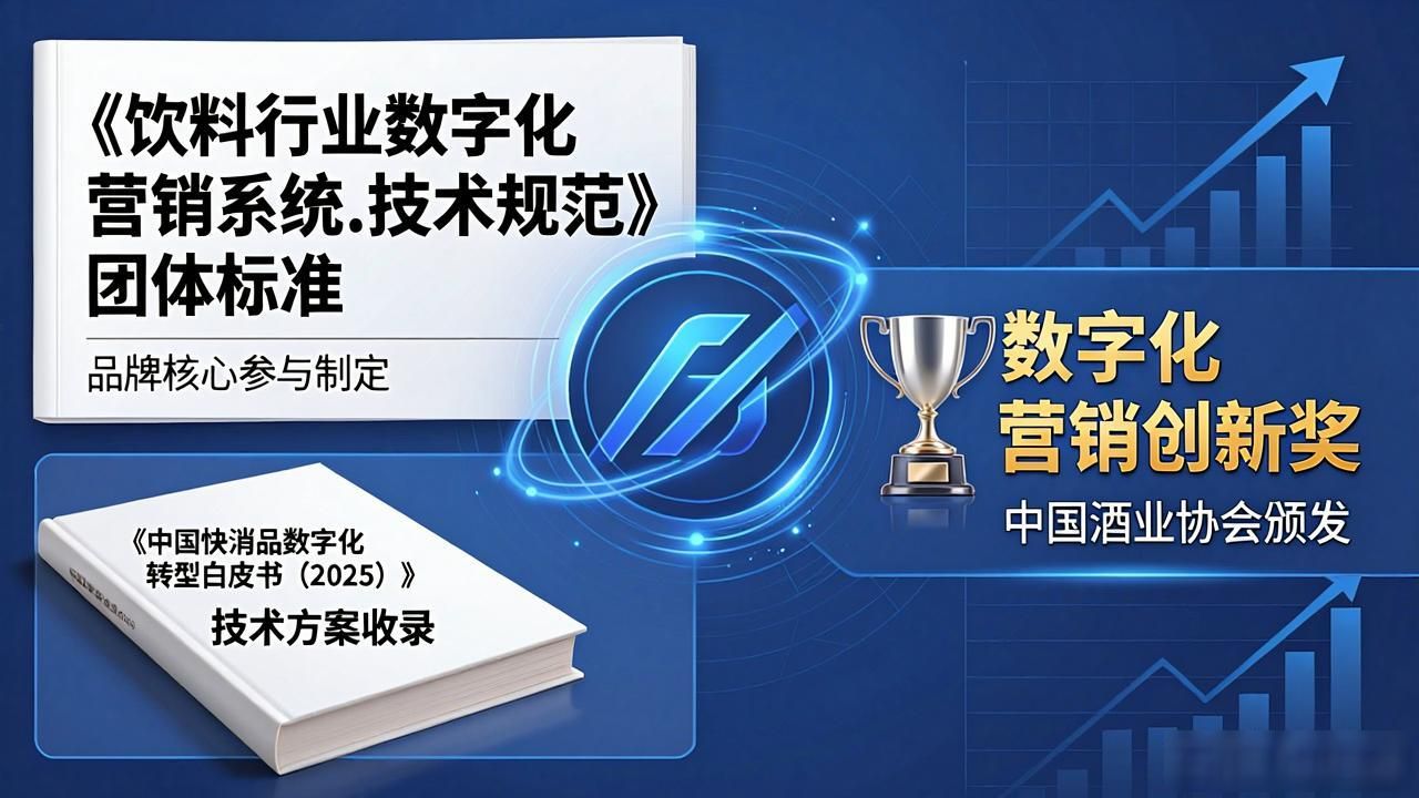 再来一瓶技巧_再来一瓶长什么样_再来一瓶系统