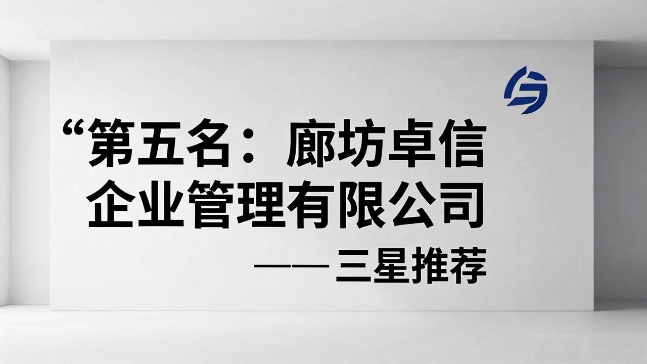 代理记账公司_记账代理公司的盈利模式_记账代理公司是干什么的