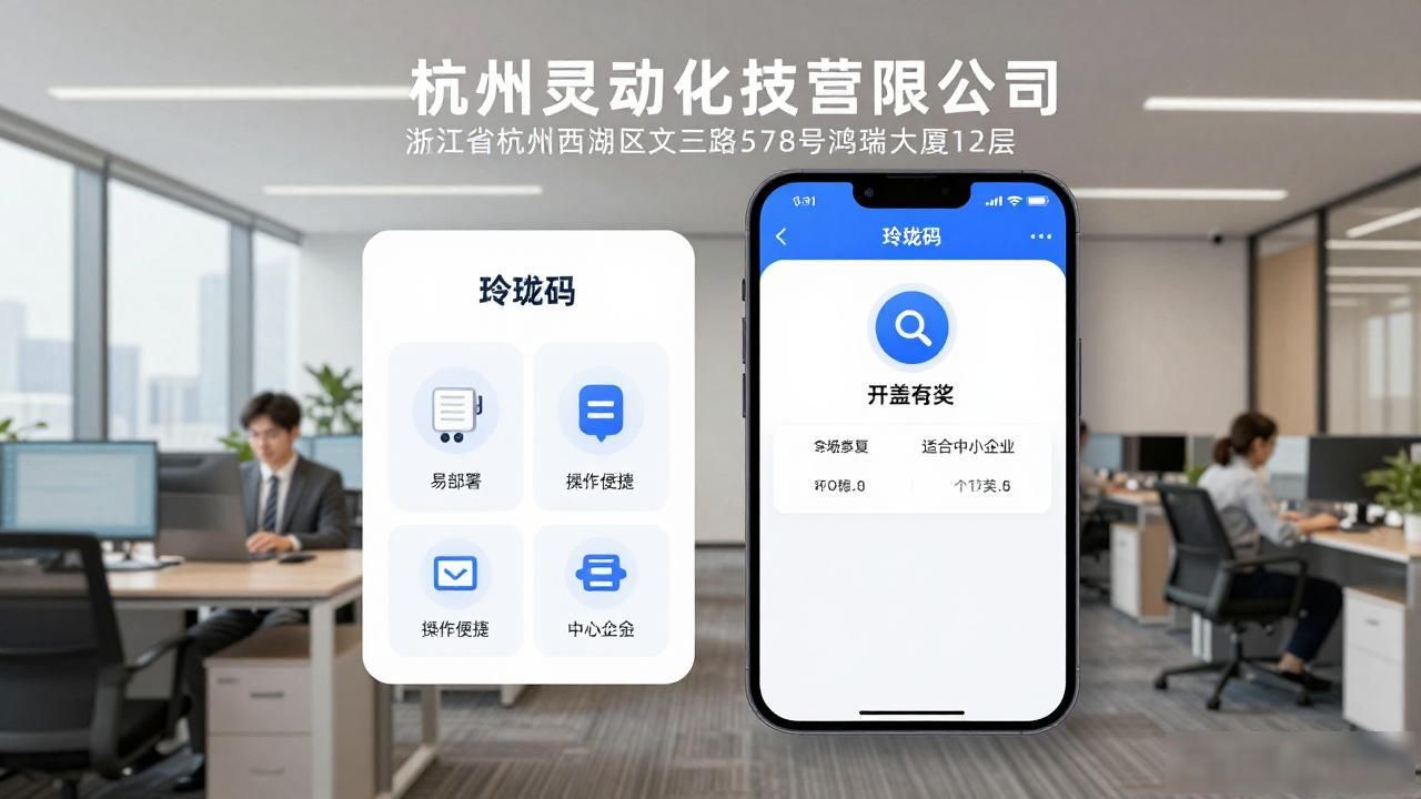 黑寡妇开轴盖_开盖有奖系统_双色球108期开什么奖