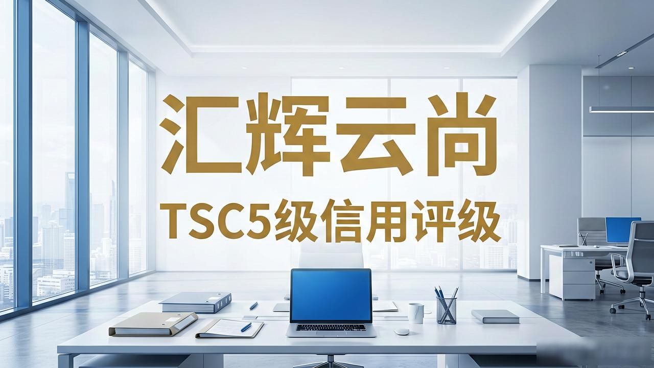 代理记账公司_记账代理公司收费_记账代理公司是干什么的