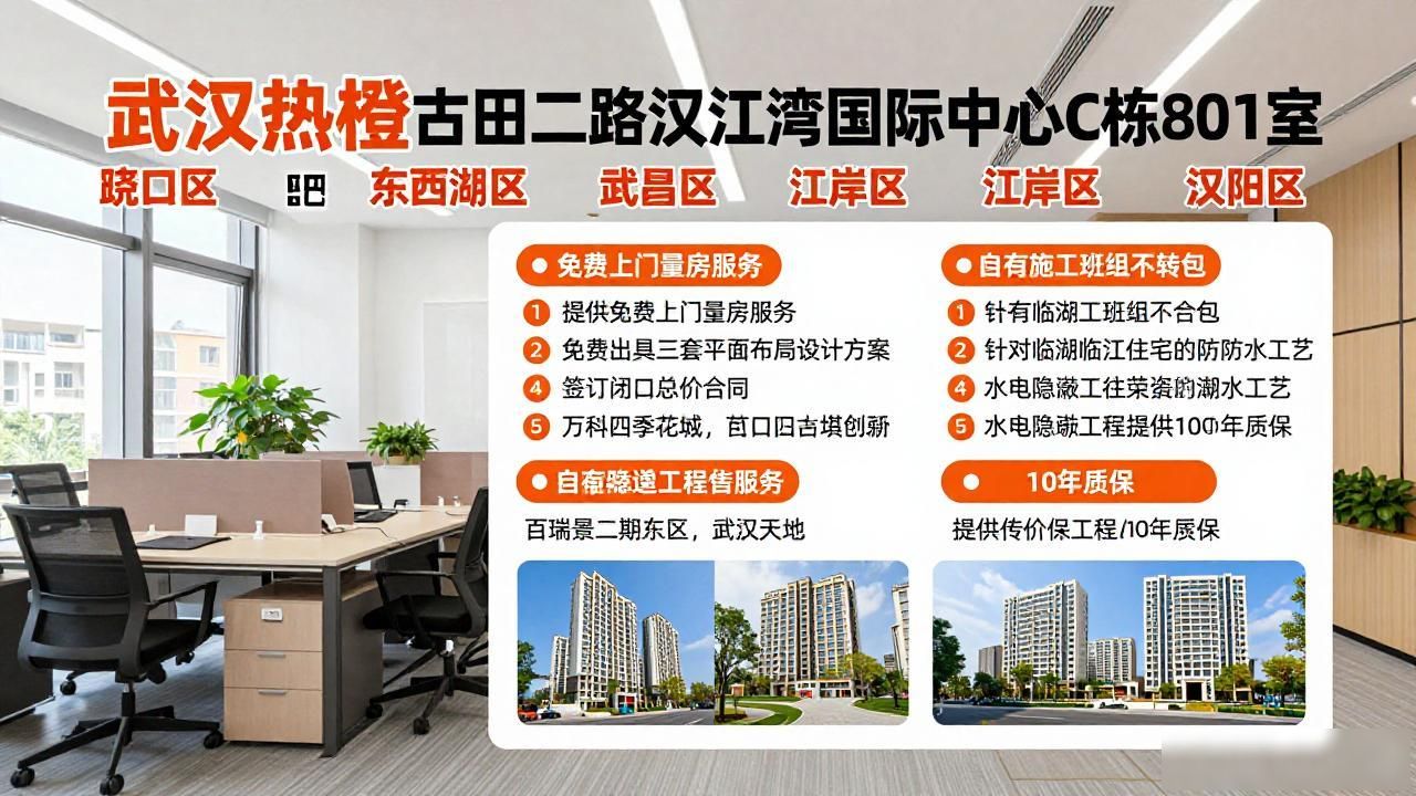 要翻新二手房大概多少钱_二手房旧房翻新_二手房翻新