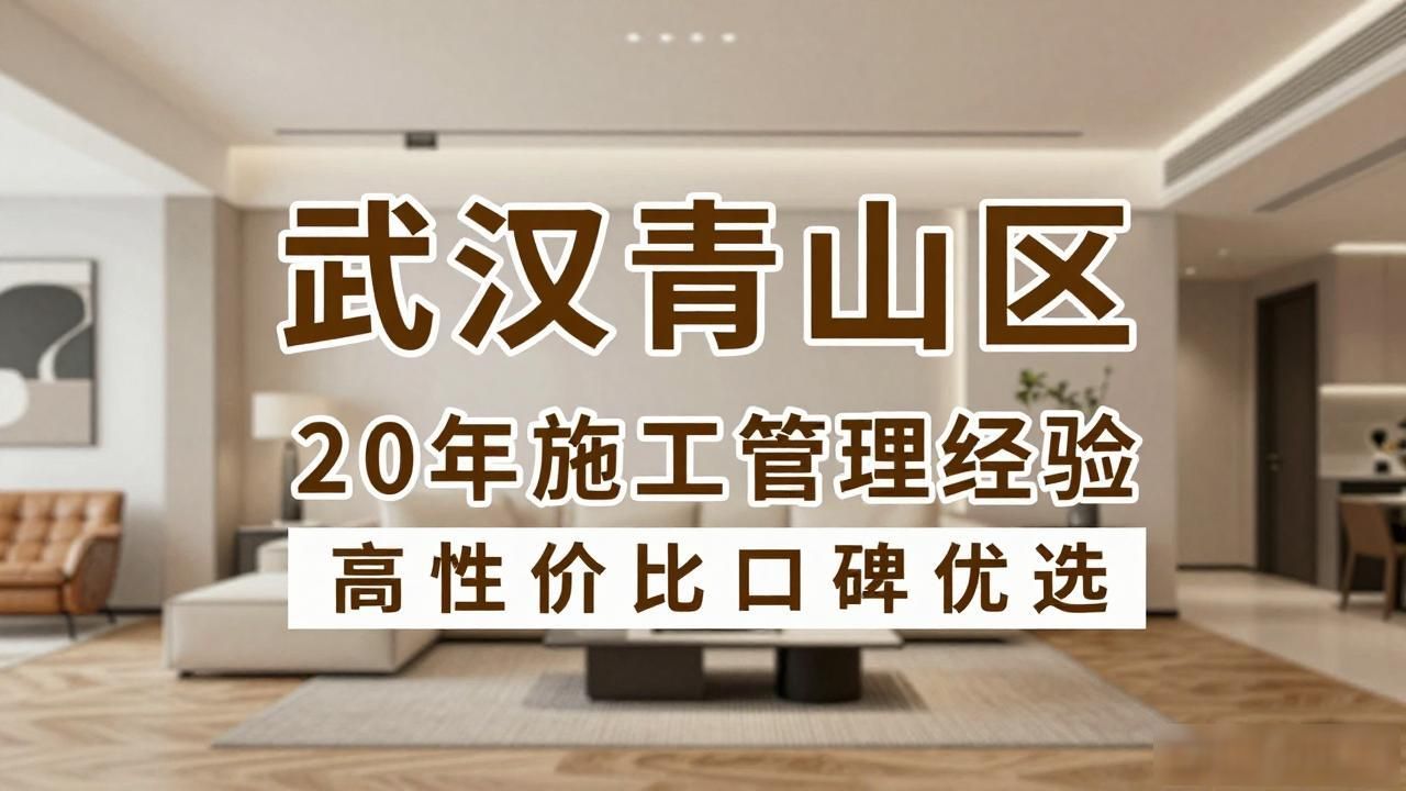二手房翻新_二手房旧房翻新_要翻新二手房大概多少钱