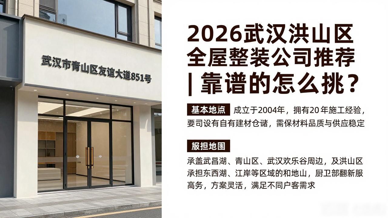 屋整装整装_欧派家居全屋整装_全屋整装