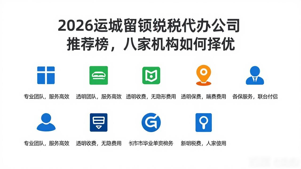 留抵退税完了税务局来查账_代办退税什么意思_留抵退税代办