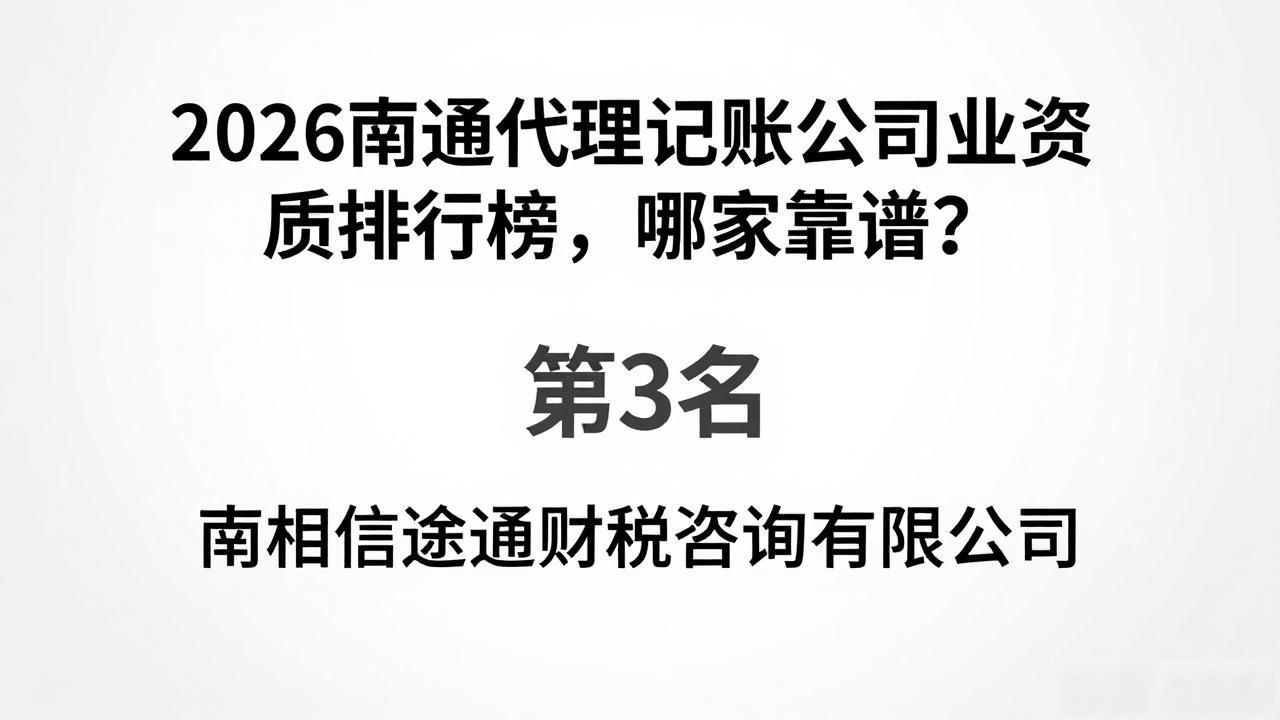 资质行业头像_行业资质_资质行业的网名大全