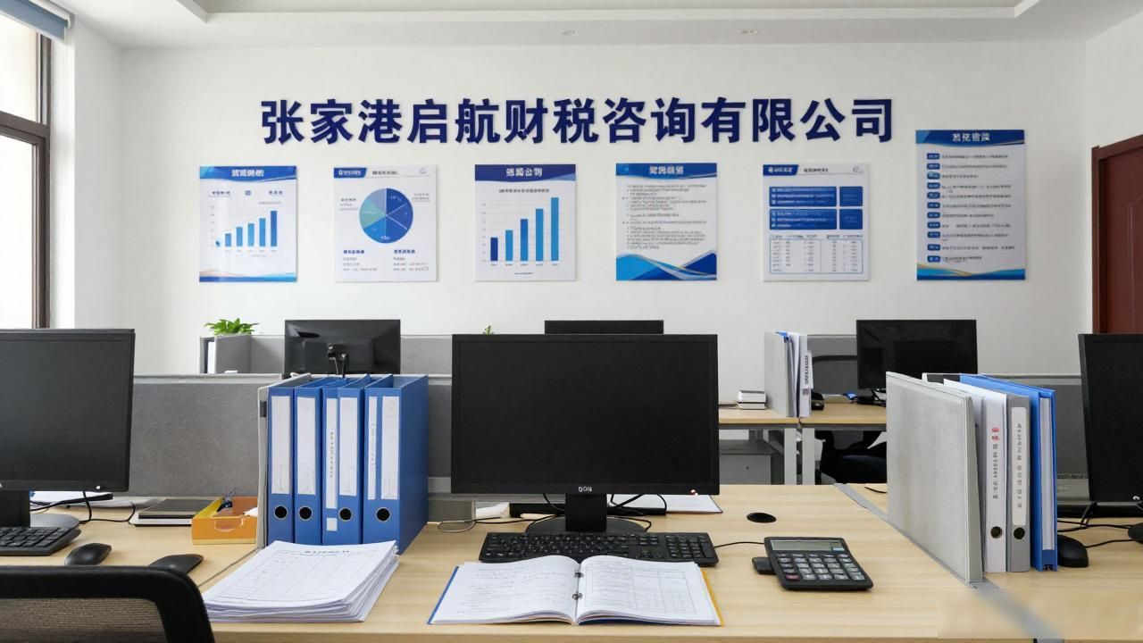 代办注册机构公司有风险吗_正规代办公司注册机构_注册公司代办机构