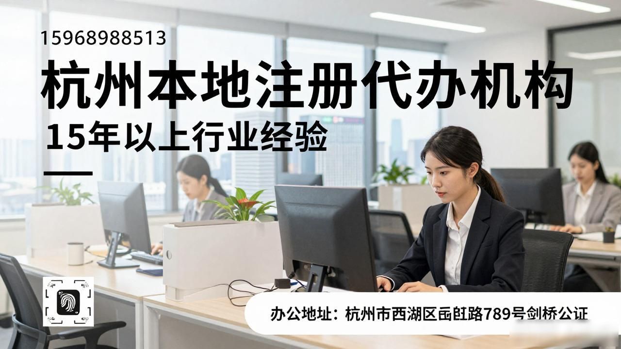 记账代理公司利润空间_代理记账公司_记账代理公司哪家好